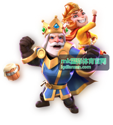 mk国际体育官网网球技术统计画面