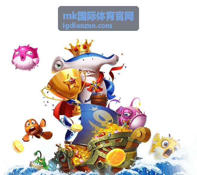 mk国际体育官网技术统计报表海报